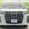 toyota alphard 2021 -TOYOTA--Alphard 3BA-AGH30W--AGH30-0381535---TOYOTA--Alphard 3BA-AGH30W--AGH30-0381535- image 15