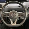 nissan serena 2017 CFJ1832854 image 12
