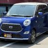 daihatsu cast 2018 -DAIHATSU--Cast LA250S--0124872---DAIHATSU--Cast LA250S--0124872- image 1