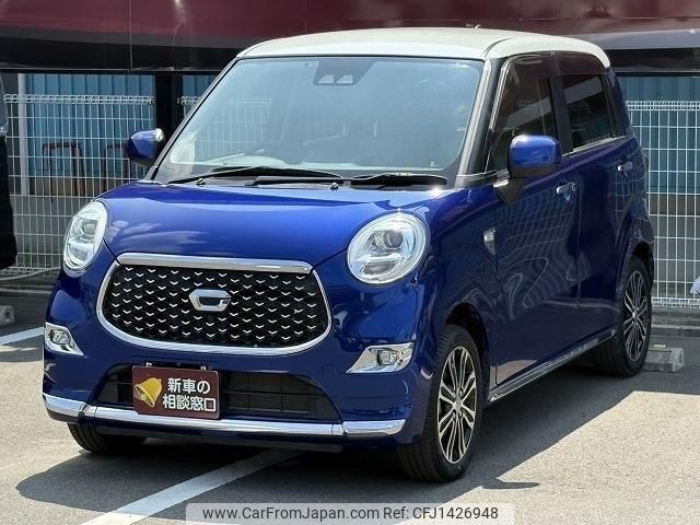 daihatsu cast 2018 -DAIHATSU--Cast LA250S--0124872---DAIHATSU--Cast LA250S--0124872- image 1