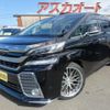 toyota vellfire 2015 -TOYOTA--Vellfire AGH30W--0037881---TOYOTA--Vellfire AGH30W--0037881- image 1