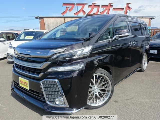 toyota vellfire 2015 -TOYOTA--Vellfire AGH30W--0037881---TOYOTA--Vellfire AGH30W--0037881- image 1