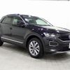 volkswagen volkswagen-others 2021 -VOLKSWAGEN--VW T-Roc 3BA-A1DPC--WVGZZZA1ZMV130159---VOLKSWAGEN--VW T-Roc 3BA-A1DPC--WVGZZZA1ZMV130159- image 15