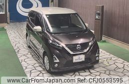 nissan dayz 2019 -NISSAN--DAYZ B44W-0019681---NISSAN--DAYZ B44W-0019681-