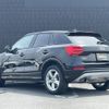 audi q2 2017 -AUDI--Audi Q2 ABA-GACHZ--WAUZZZGA5HA046894---AUDI--Audi Q2 ABA-GACHZ--WAUZZZGA5HA046894- image 15