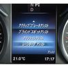 mercedes-benz v-class 2021 -MERCEDES-BENZ--Benz V Class 3DA-447811C--W1V44781323857064---MERCEDES-BENZ--Benz V Class 3DA-447811C--W1V44781323857064- image 11
