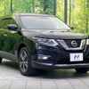 nissan x-trail 2019 -NISSAN--X-Trail DBA-T32--T32-058957---NISSAN--X-Trail DBA-T32--T32-058957- image 17