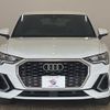 audi q3 2022 CFJ0913788 image 12