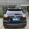 nissan x-trail 2015 -NISSAN--X-Trail DBA-NT32--NT32-507851---NISSAN--X-Trail DBA-NT32--NT32-507851- image 41