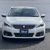 peugeot 308 2019 -PEUGEOT--Peugeot 308 3BA-T9WHN05--VF3LRHNSRKS124777---PEUGEOT--Peugeot 308 3BA-T9WHN05--VF3LRHNSRKS124777- image 2