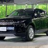 land-rover range-rover 2021 -ROVER--Range Rover 5BA-LZ2XA--SALZA2AXXMH130914---ROVER--Range Rover 5BA-LZ2XA--SALZA2AXXMH130914- image 18
