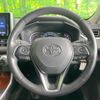 toyota rav4 2019 CFJ1759583 image 11