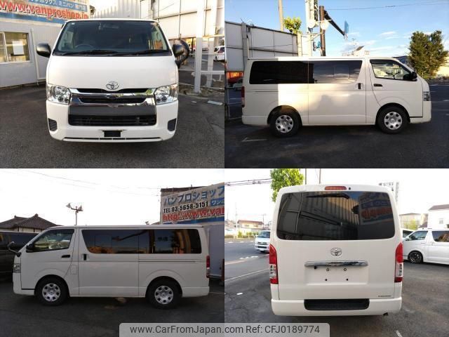 toyota hiace-van 2017 quick_quick_CBF-TRH200V_TRH200-0266610 image 2