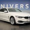 bmw 4-series 2014 quick_quick_4A20_WBA4A12090D966998 image 14