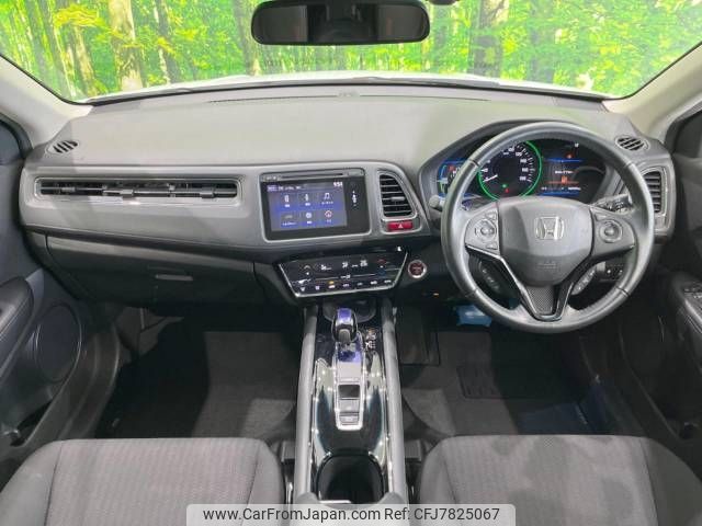 honda vezel 2014 -HONDA--VEZEL DAA-RU3--RU3-1041553---HONDA--VEZEL DAA-RU3--RU3-1041553- image 2