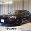 bmw 8-series 2021 -BMW--BMW 8 Series 3BA-GV30--WBAGV22010CF61766---BMW--BMW 8 Series 3BA-GV30--WBAGV22010CF61766- image 1