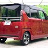 nissan roox 2023 -NISSAN--Roox 4AA-B45A--B45A-0405227---NISSAN--Roox 4AA-B45A--B45A-0405227- image 17