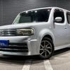 nissan cube 2014 GOO_JP_700050729330241116001 image 16