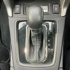 subaru forester 2013 quick_quick_DBA-SJ5_SJ5-006699 image 18