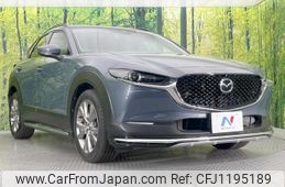 mazda cx-3 2020 -MAZDA--CX-30 DMEP--112983---MAZDA--CX-30 DMEP--112983-