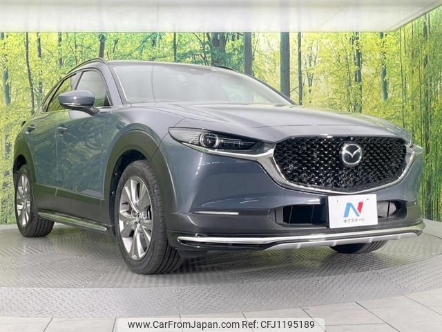 mazda cx-3 2020 -MAZDA--CX-30 DMEP--112983---MAZDA--CX-30 DMEP--112983- image 1