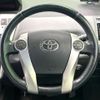 toyota prius-α 2013 CFJ1571993 image 8