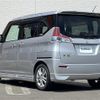 mitsubishi delica-d2 2016 -MITSUBISHI--Delica D2 DAA-MB36S--MB36S-104593---MITSUBISHI--Delica D2 DAA-MB36S--MB36S-104593- image 43