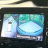nissan serena 2019 quick_quick_HFC27_HFC27-045938 image 5