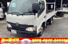 toyota dyna-truck 2016 GOO_NET_EXCHANGE_0802850A30240921W001