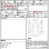 suzuki spacia 2021 quick_quick_5AA-MK53S_MK53S-766779 image 11