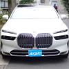 bmw 7-series 2024 CFJ1718036 image 4