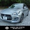 suzuki swift 2020 CFJ1582686 image 1