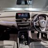 bmw x1 2019 -BMW--BMW X1 3BA-AA15--WBA32AA0505P02889---BMW--BMW X1 3BA-AA15--WBA32AA0505P02889- image 2