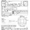 toyota land-cruiser 1980 CFJ1642756 image 3
