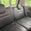 nissan serena 2018 -NISSAN--Serena DAA-GFC27--GFC27-075545---NISSAN--Serena DAA-GFC27--GFC27-075545- image 14