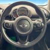 mini mini-others 2016 CFJ1397617 image 12