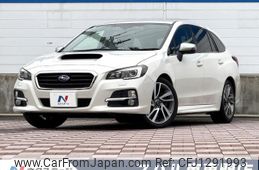 subaru levorg 2014 quick_quick_VM4_VM4-003858