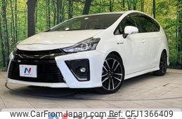 toyota prius-α 2016 quick_quick_ZVW41W_ZVW41-0036940