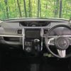 daihatsu tanto 2017 CFJ1623322 image 2