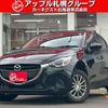 mazda demio 2018 -MAZDA--Demio DJ3AS--502921---MAZDA--Demio DJ3AS--502921- image 1