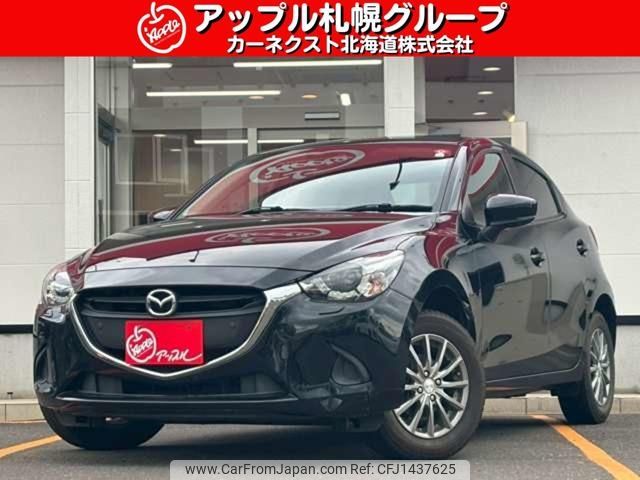mazda demio 2018 -MAZDA--Demio DJ3AS--502921---MAZDA--Demio DJ3AS--502921- image 1