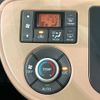 daihatsu mira-cocoa 2014 -DAIHATSU--Mira Cocoa DBA-L675S--L675S-0181456---DAIHATSU--Mira Cocoa DBA-L675S--L675S-0181456- image 6