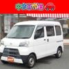daihatsu hijet-cargo 2020 CFJ1563843 image 1