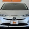 toyota prius 2016 CFJ1401963 image 8