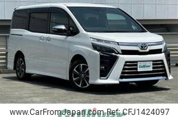 toyota voxy 2021 -TOYOTA--Voxy 3BA-ZRR80W--ZRR80-0714698---TOYOTA--Voxy 3BA-ZRR80W--ZRR80-0714698-