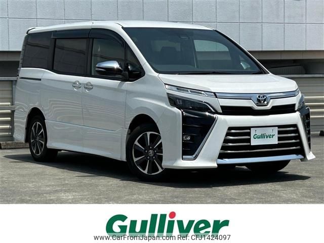 toyota voxy 2021 -TOYOTA--Voxy 3BA-ZRR80W--ZRR80-0714698---TOYOTA--Voxy 3BA-ZRR80W--ZRR80-0714698- image 1