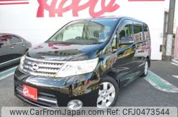 nissan serena 2008 -NISSAN 【名古屋 305ﾎ1280】--Serena DBA-CC25--CC25-171318---NISSAN 【名古屋 305ﾎ1280】--Serena DBA-CC25--CC25-171318-