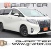 toyota alphard 2015 -TOYOTA--Alphard DAA-AYH30W--AYH30-0022533---TOYOTA--Alphard DAA-AYH30W--AYH30-0022533- image 1