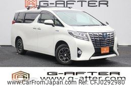 toyota alphard 2015 -TOYOTA--Alphard DAA-AYH30W--AYH30-0022533---TOYOTA--Alphard DAA-AYH30W--AYH30-0022533-