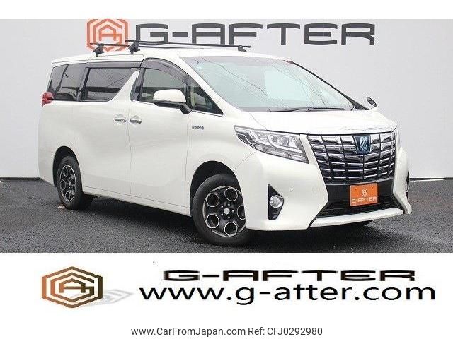 toyota alphard 2015 -TOYOTA--Alphard DAA-AYH30W--AYH30-0022533---TOYOTA--Alphard DAA-AYH30W--AYH30-0022533- image 1